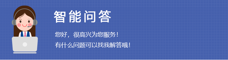 赌博网站推荐